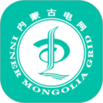 蒙电e家app官方版