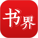 杨浦书界app