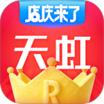 天虹app
