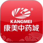 康美中药城app安装