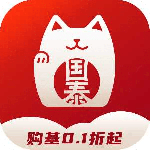 国泰基金app