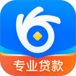 安逸花app官方版安装