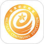 军职在线app官方版