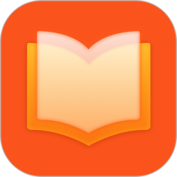 看书神器app