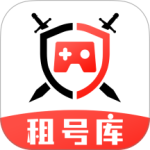 租号酷app官方版