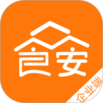 众食安企业端app最新版