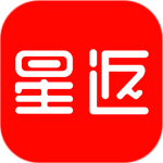 星返app
