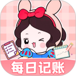 时光记账本app
