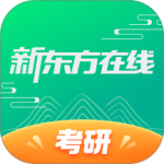 新东方在线app