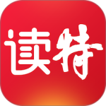 读特app最新版安装