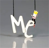 Meria手机APP最新版免费安装