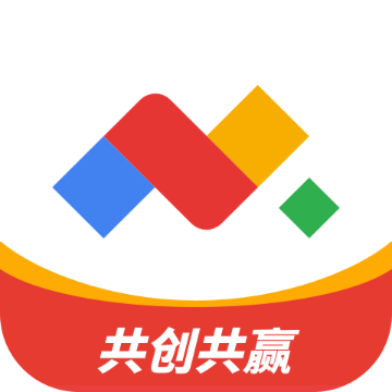 竹芒合伙人最新app