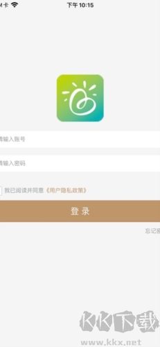 光合最新app高清大图