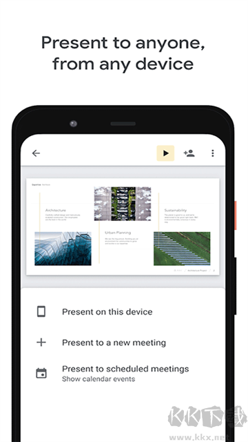 谷歌幻灯片app官方版高清大图