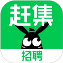 赶集招聘app最新版安装