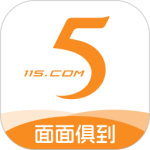 115管理app官方版