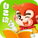 小悟空自己读官方版app