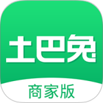 土巴兔商家官方app最新版