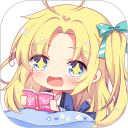 腐萌小说官方版app