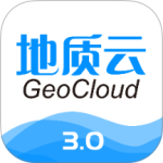 地质云app最新版