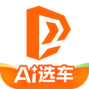 太平洋汽车app最新版