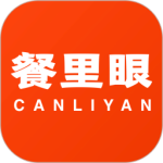 餐里眼app