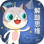 葱喵儿奥数最新版app