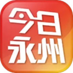 今日永州官方版