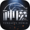 新神魔大陆九游版游戏