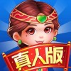 斗地主比赛真人版游戏