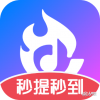猜歌赚宝游戏
