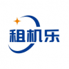 租机乐