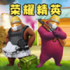 午夜熊的秘密游戏