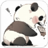 熊猫吞短信