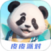 V10皮皮派对
