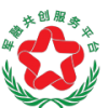 军融共创服务平台
