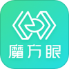 魔方眼