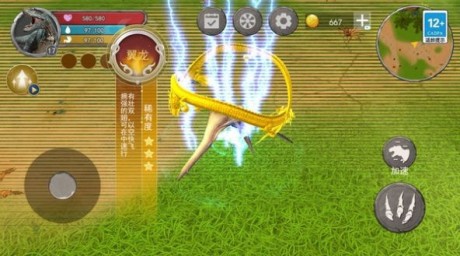 方舟进化模拟器游戏高清大图