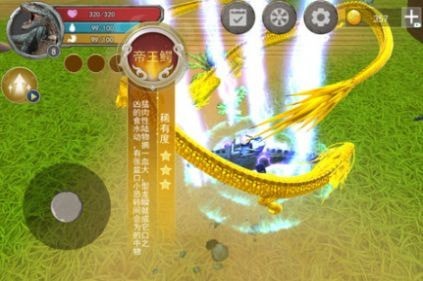 方舟进化模拟器游戏高清大图