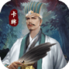 名将大陆游戏