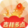 吉祥多点