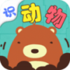 沙嗨识物