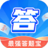 最强答题宝