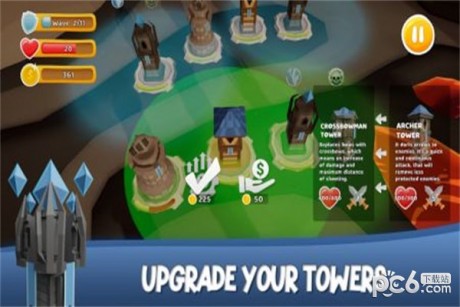 守护者遗产游戏高清大图