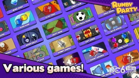 兰比派对游戏高清大图