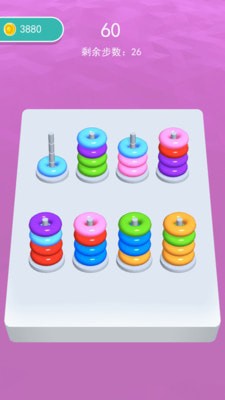 脑洞训练游戏高清大图