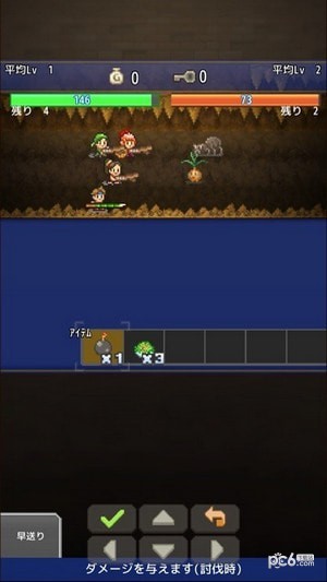 洞窟冒险团游戏高清大图