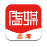 传媒高考