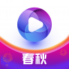春秋视频短剧app最新版