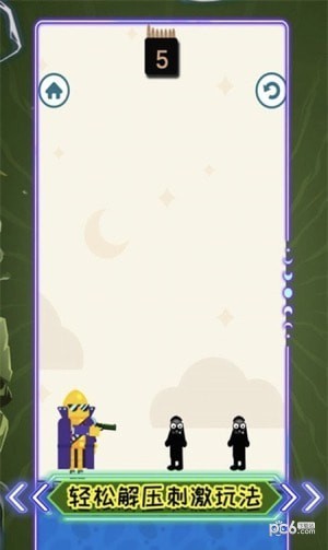 倔强的狙击手游戏高清大图